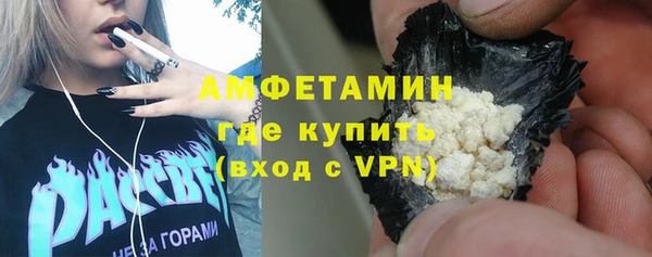 меф VHQ Лагань