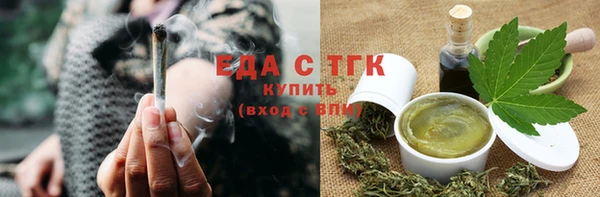 синтетический гашиш Кулебаки
