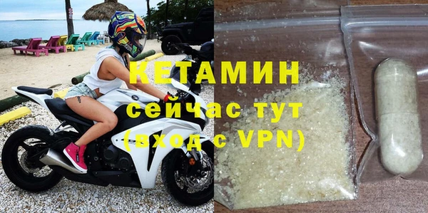 ешки Кукмор