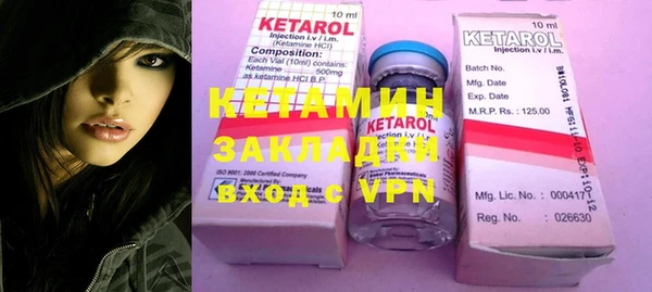 ешки Кукмор