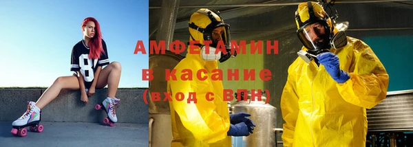 меф VHQ Лагань
