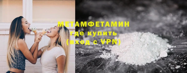 ешки Кукмор