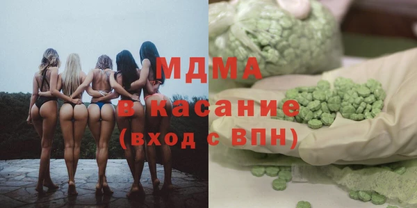 ешки Кукмор