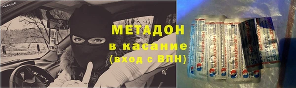 ешки Кукмор