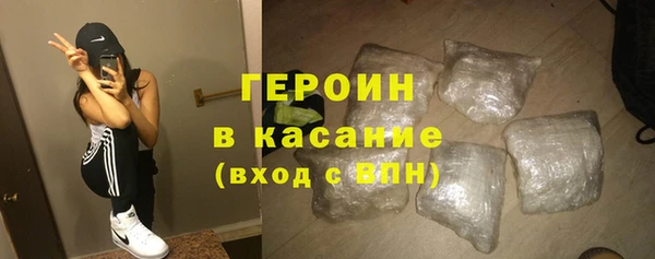 spice Куйбышев
