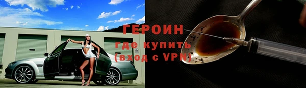 ешки Кукмор