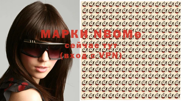 ешки Кукмор