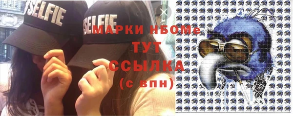 ешки Кукмор