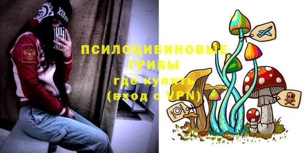 меф VHQ Лагань
