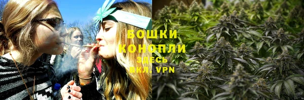 ешки Кукмор