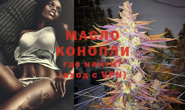 синтетический гашиш Кулебаки