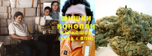 меф VHQ Лагань