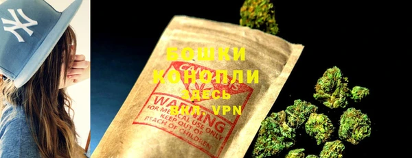 марки nbome Лабытнанги